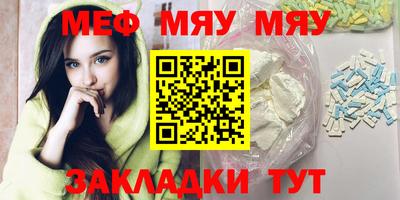 синтетический гашиш Михайловск