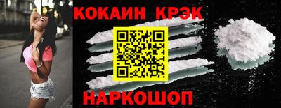 mdma Кандалакша