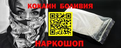 таблы Камышлов