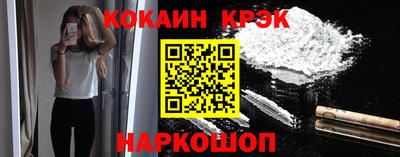 таблы Камышлов