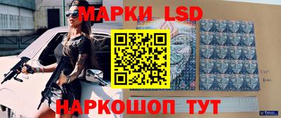 дистиллят марихуана Канаш