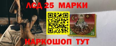 дистиллят марихуана Канаш