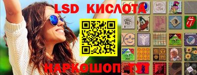 mdma Кандалакша
