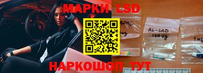 таблы Камышлов