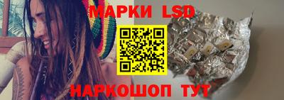 mdma Кандалакша