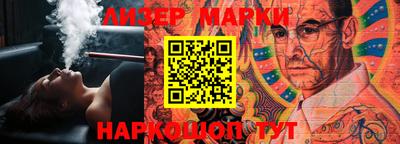 mdma Кандалакша