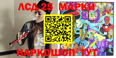 меф VHQ Михайловка