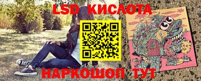 mdma Кандалакша