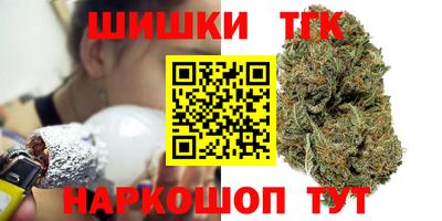 mdma Кандалакша