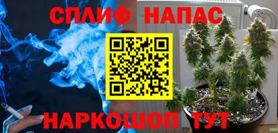 mdma Кандалакша