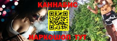 таблы Камышлов