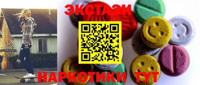 дистиллят марихуана Канаш
