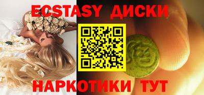 mdma Кандалакша