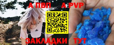 экстази Кинель