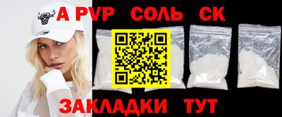 mdma Кандалакша