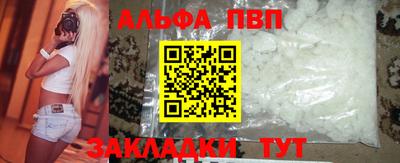 дистиллят марихуана Канаш