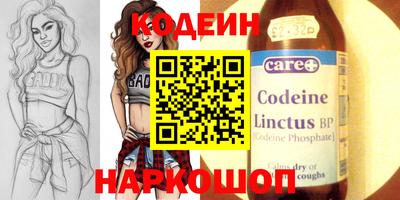 mdma Кандалакша