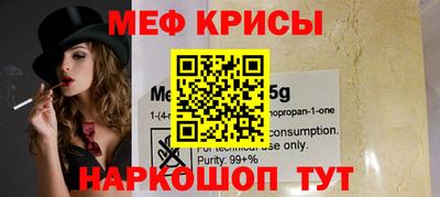 mdma Кандалакша