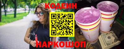 эйфоретик Кимры