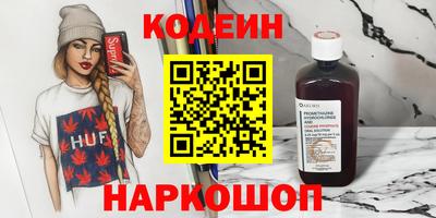 кокс Кингисепп