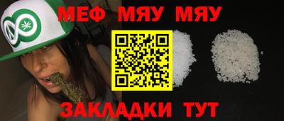дистиллят марихуана Канаш