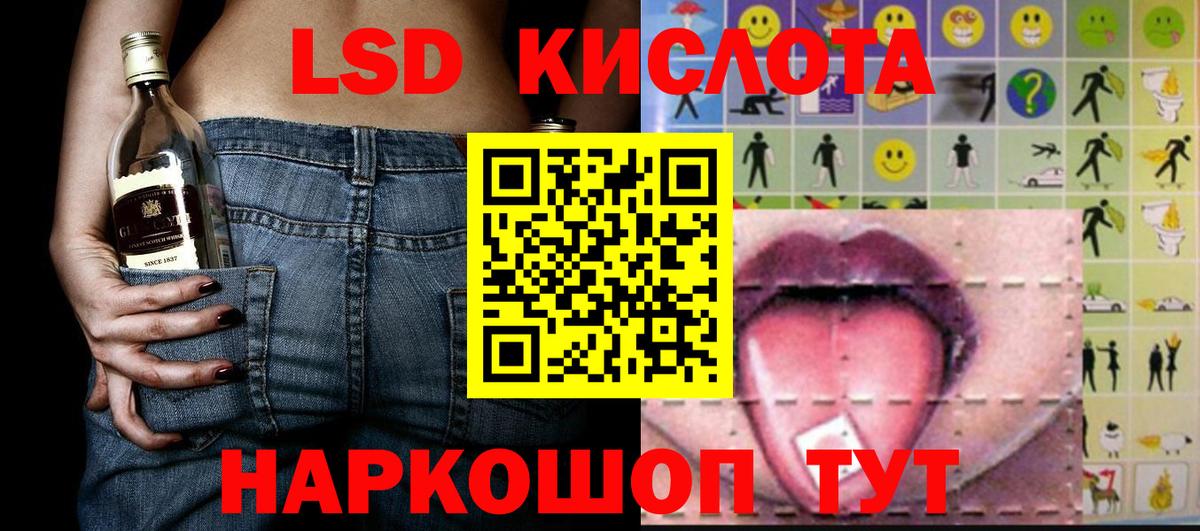 Cocaine  Каннабис  Дзержинск  Вход с VPN  ГАШИШ  МЕФ кристаллы 